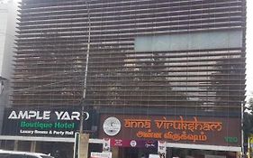 Ample Yard